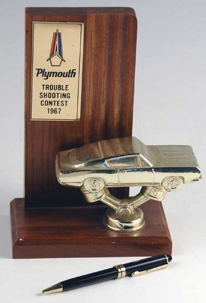 1967 Plymouth Troublshooting trophy.jpg